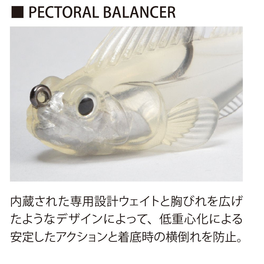 Megabass Worm Dark Sleeper sinking action supports controlled bottom retrieves.