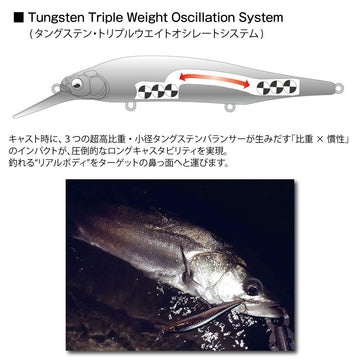 Megabass X-80 MAGNUM+1 diving action demonstrates depth control and responsive movement