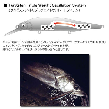 Megabass X-80 MAGNUM+1 sinking lure reaches depths to 9.5 ft for seabass and blue-water bites.