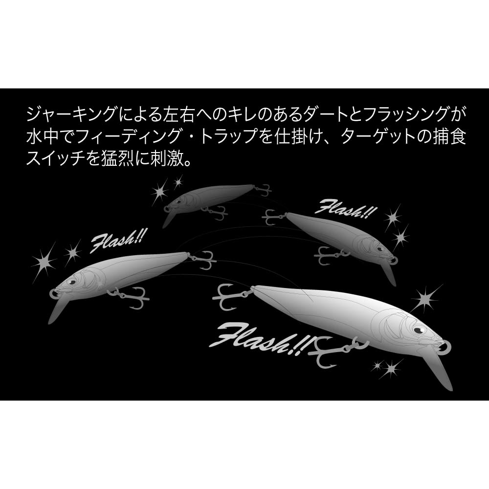 Megabass X-NANAHAN+2 Ayu in-water action demonstrates high-pitch roll and trick darts.