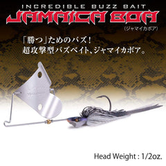 Megabass Jamaica Boa Lotus buzzbait top-down view