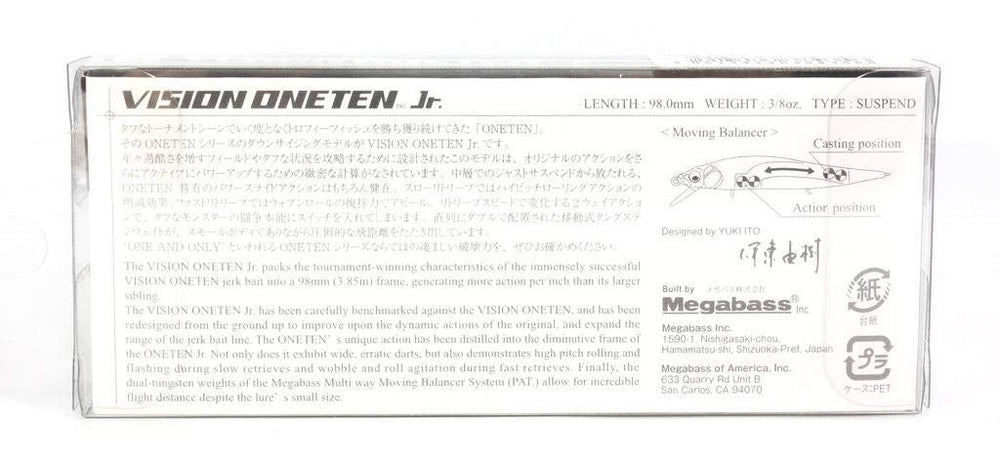 Front view of Vision OneTen Jr. with 3/8 oz weight and #8 hook