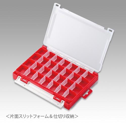 Meiho 3010W-1 dimensions 205 x 145 x 40 mm for compact packing.
