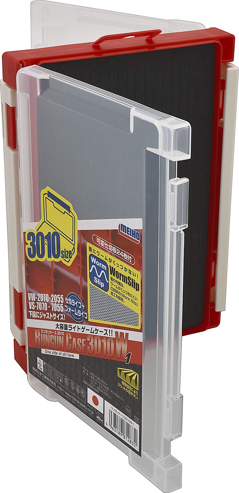 Meiho 3010W-1 side view highlights durable red shell.