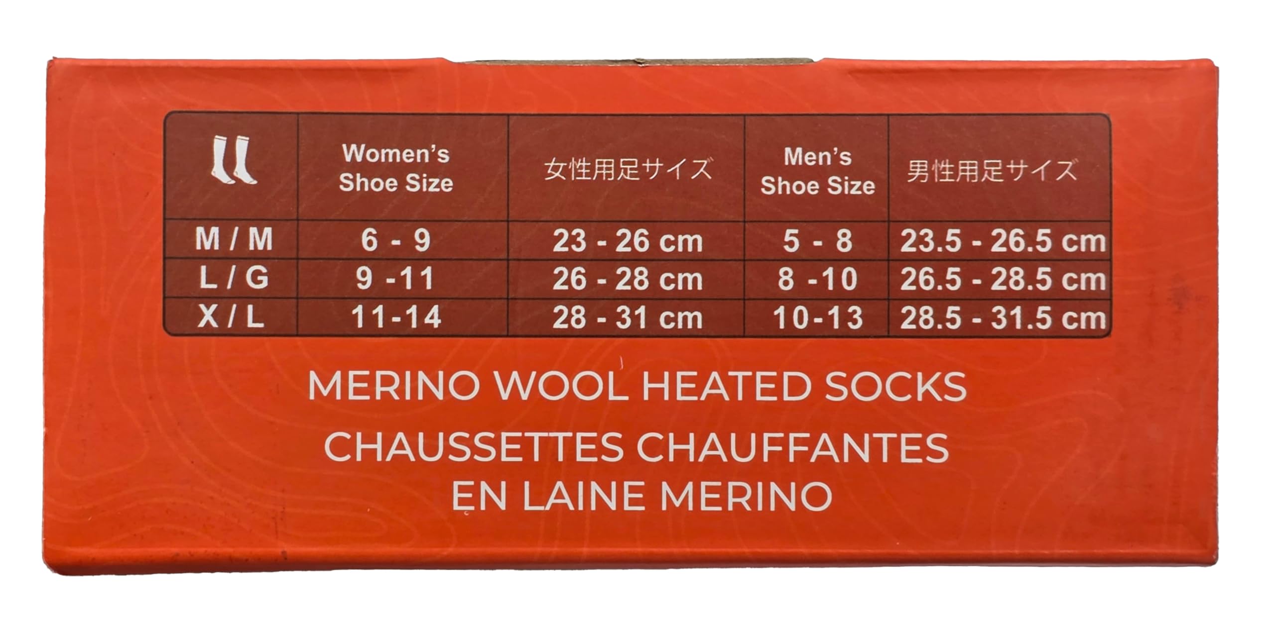 Mobile Warming Merino Wool Heated Socks heel-toe reinforcement supports durability in rugged outdoor use.