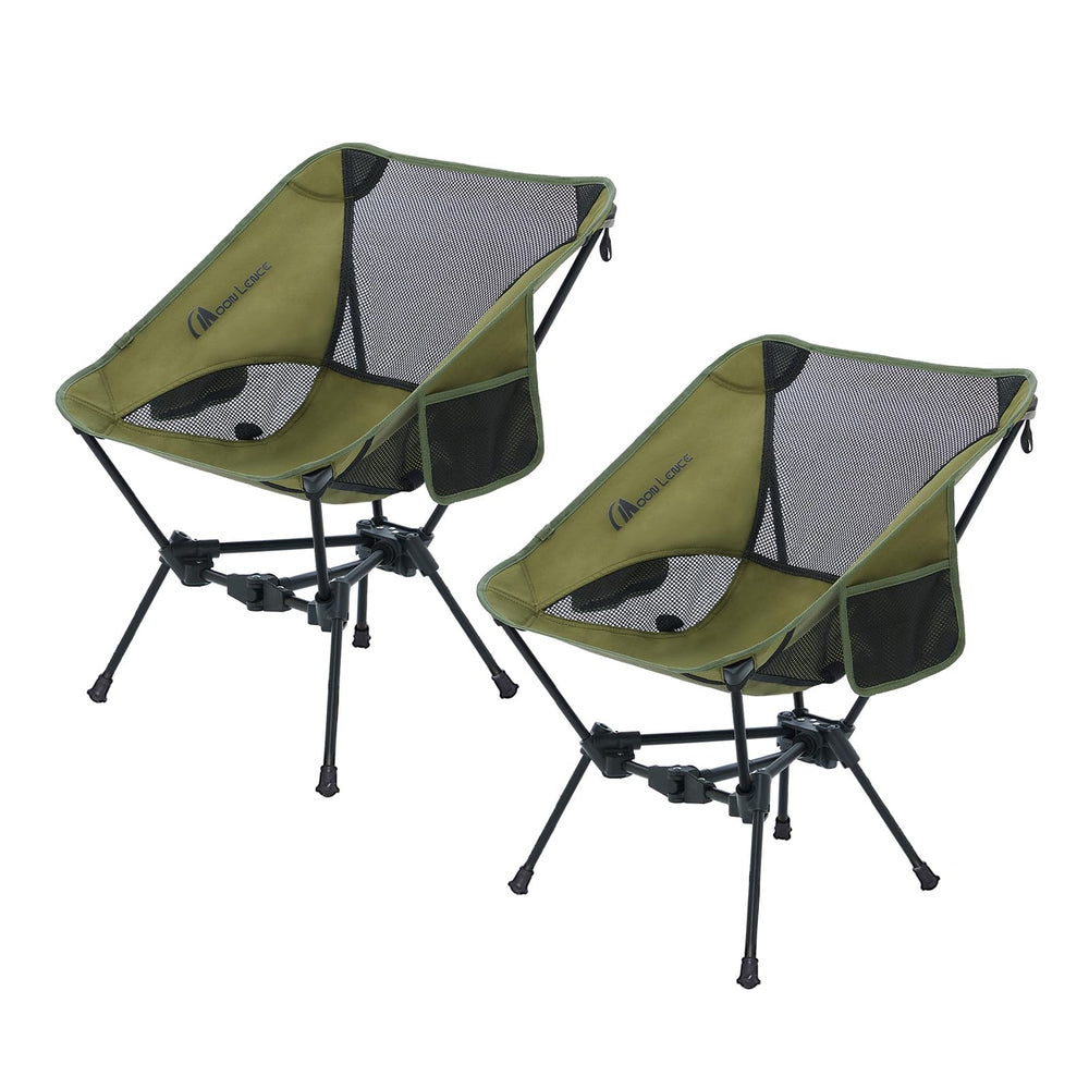 Moon Lence 2Pack folded chair green for ultra-compact backpack travel
