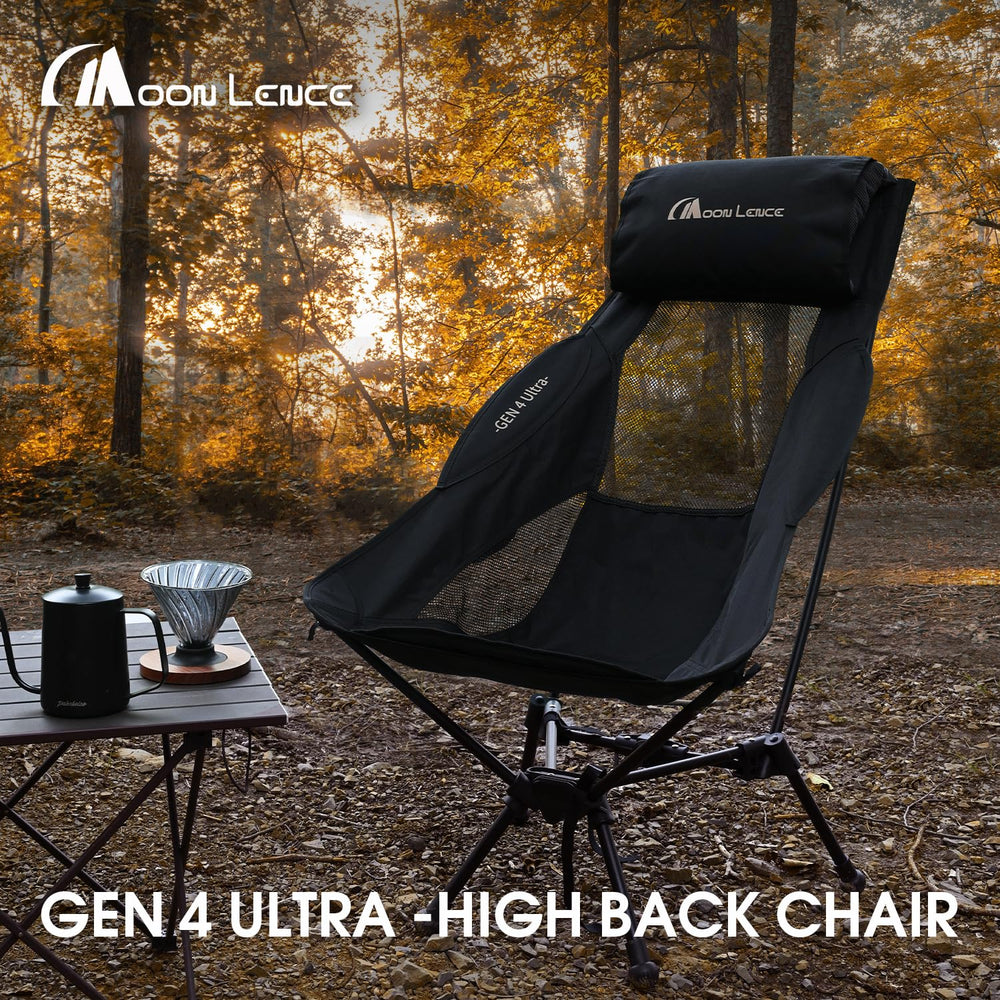 MOON LENCE chair overall silhouette — lightweight 4.4 lb rating demonstrates easy transport.