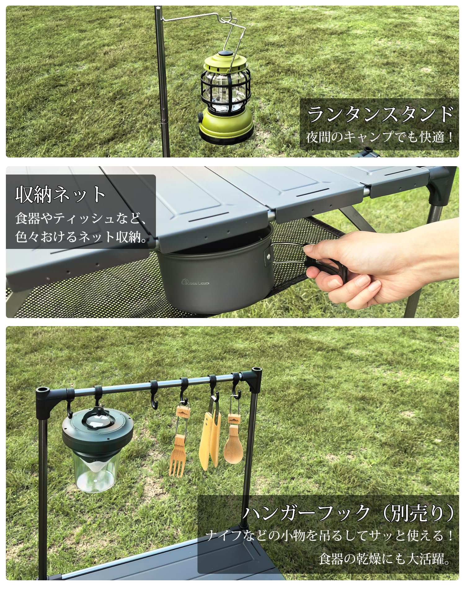 MOON LENCE easy-setup folding construction—quick campsite assembly