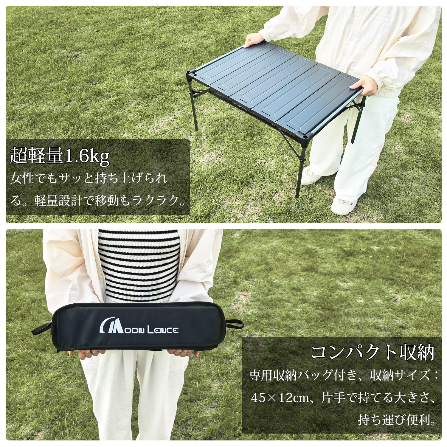 MOON LENCE outdoor-dining table—versatile for camping, BBQ, and indoor use