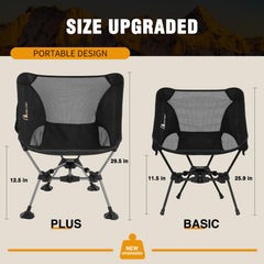 Moon Lence ultralight folding chair side view showing easy-to-carry design.