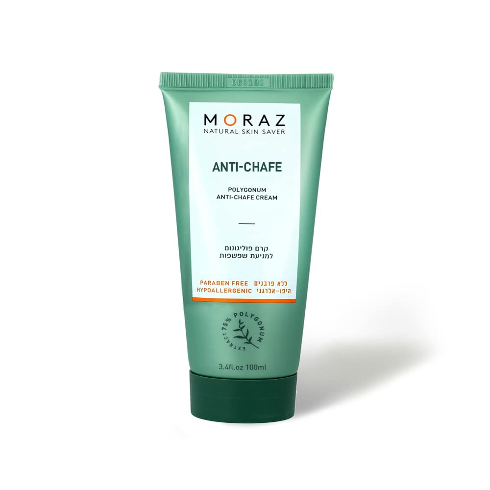 Moraz Herbal Anti-Chafing Cream bottle-front view for portable skin comfort during activity