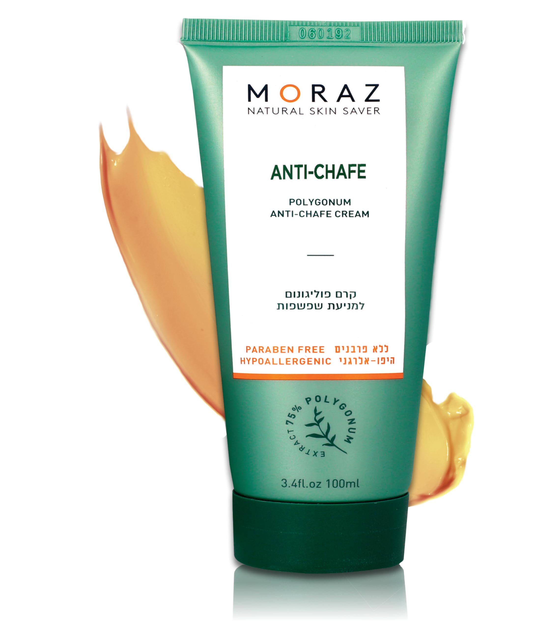 Moraz Anti-Chafing Cream applied on thigh area to reduce rubbing during workouts