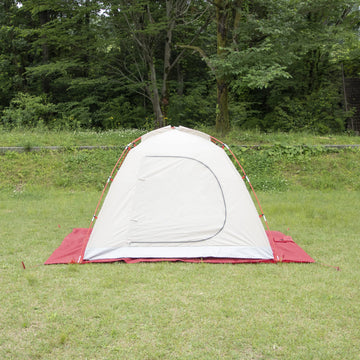 MSR footprint shields tent floor from water and wear during trips.