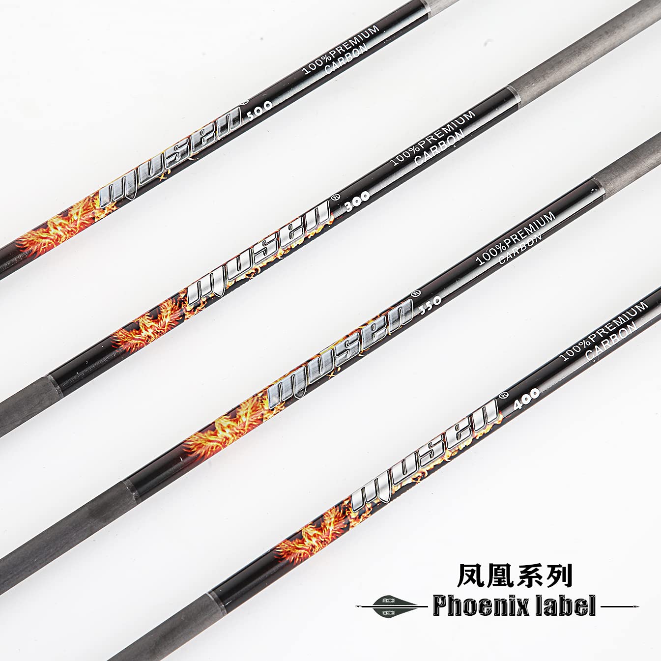 Musen Pure Carbon Arrows 30in pack shot ready for target practice and hunting.