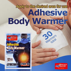 myHOT adhesive body warmer in-pocket heat start, ready to warm hands.