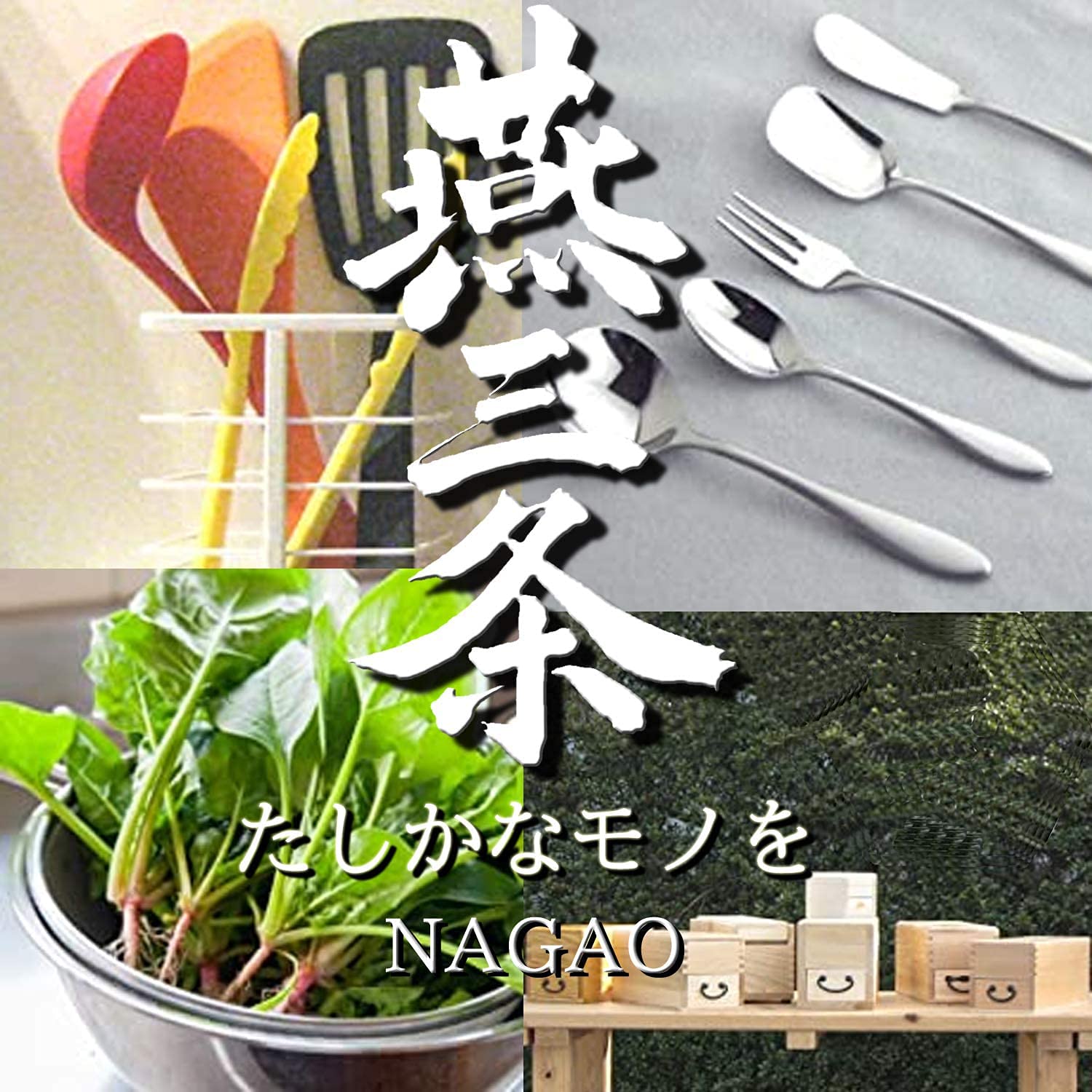 Nagao simple PP bag packaging reduces waste and keeps basics protected