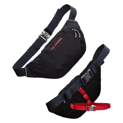 Nathan Limitless 2L hydration sling worn on shoulder for a comfortable run