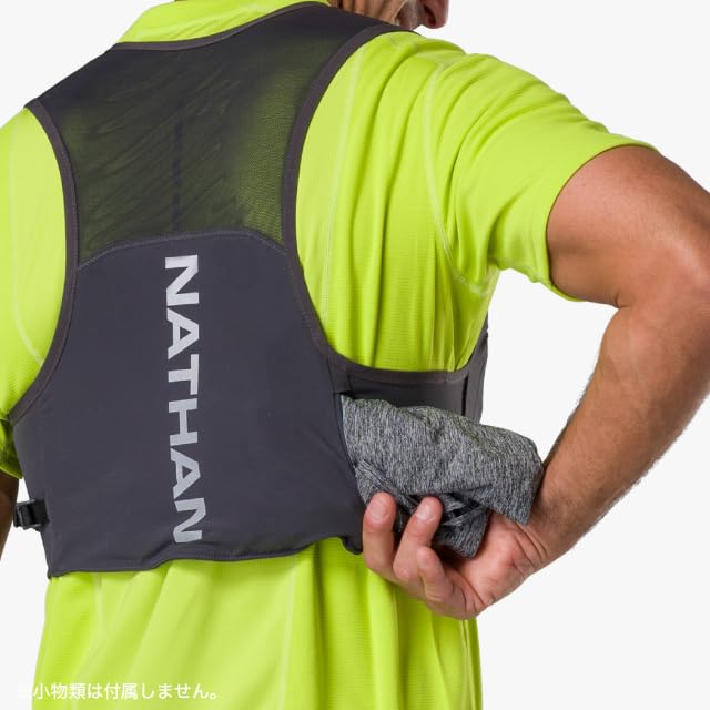 Nathan Pinnacle FeatherLite ultra-lightweight vest emphasizes minimal weight advantages.