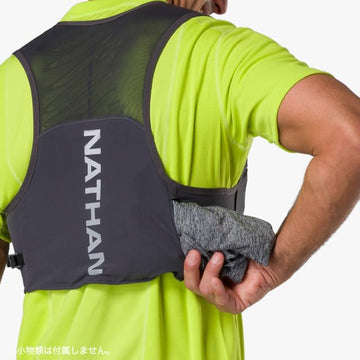 Nathan Pinnacle FeatherLite ultra-lightweight vest emphasizes minimal weight advantages.