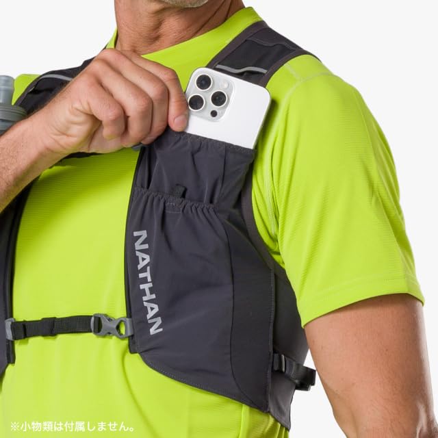 Nathan Pinnacle FeatherLite water bottle pockets show quick access during runs.