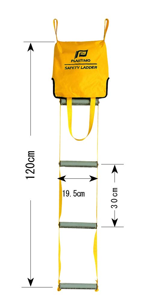 NAUTOS safety ladder yellow four steps extended for versatile docking.