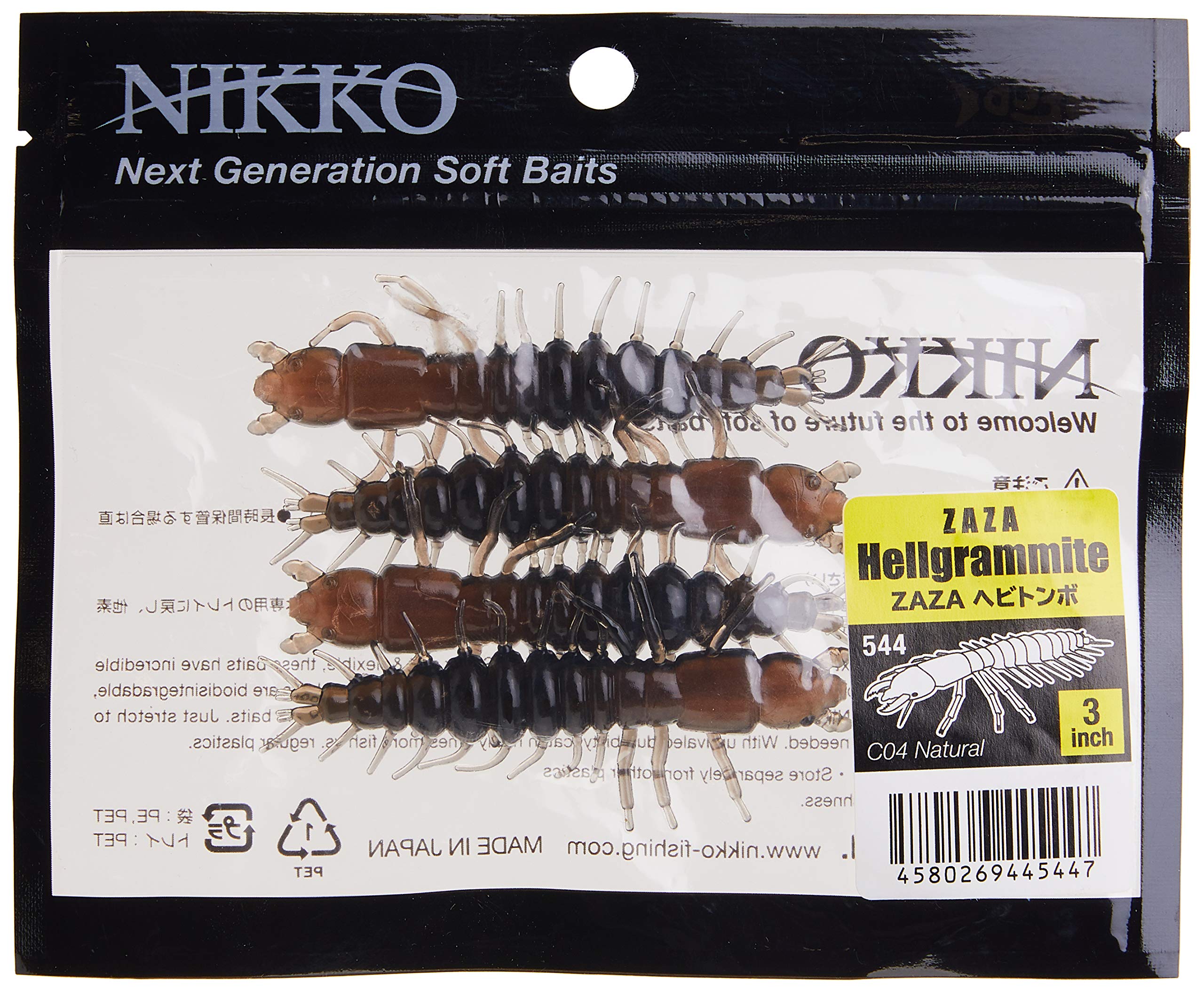 NIKKO Hellgrammite 3in floating action showcases buoyant presentation for subsurface fishing.