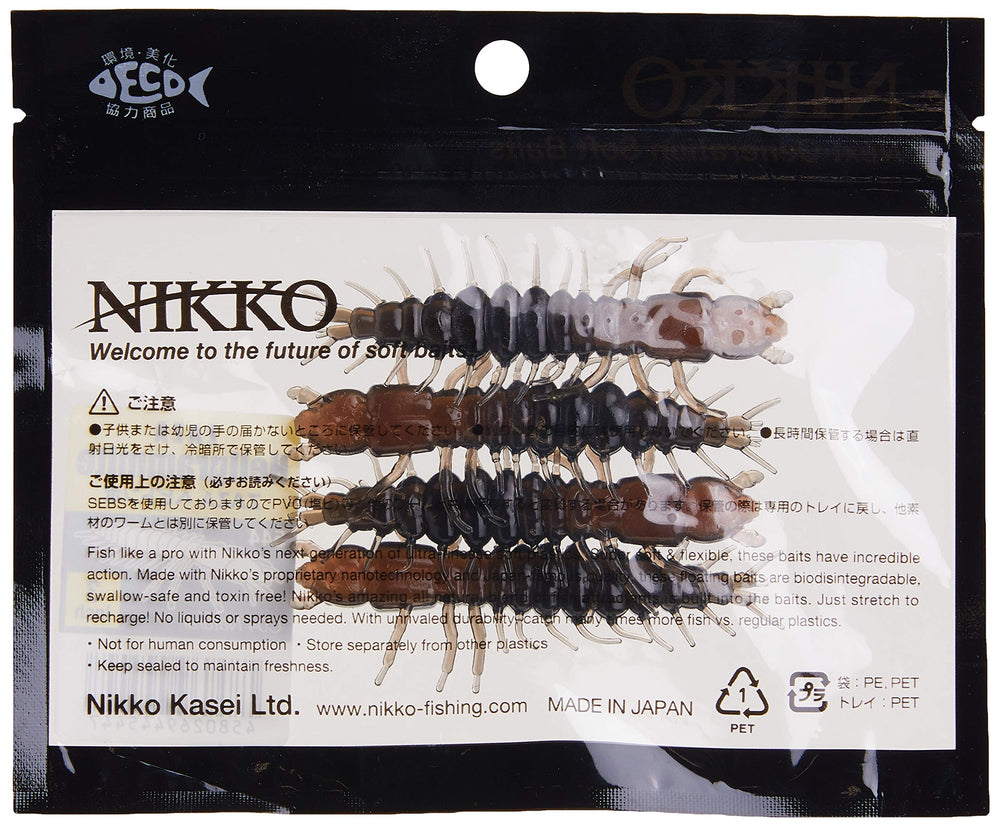 NIKKO Hellgrammite 3in jig-head ready use attracts bites on jig heads.