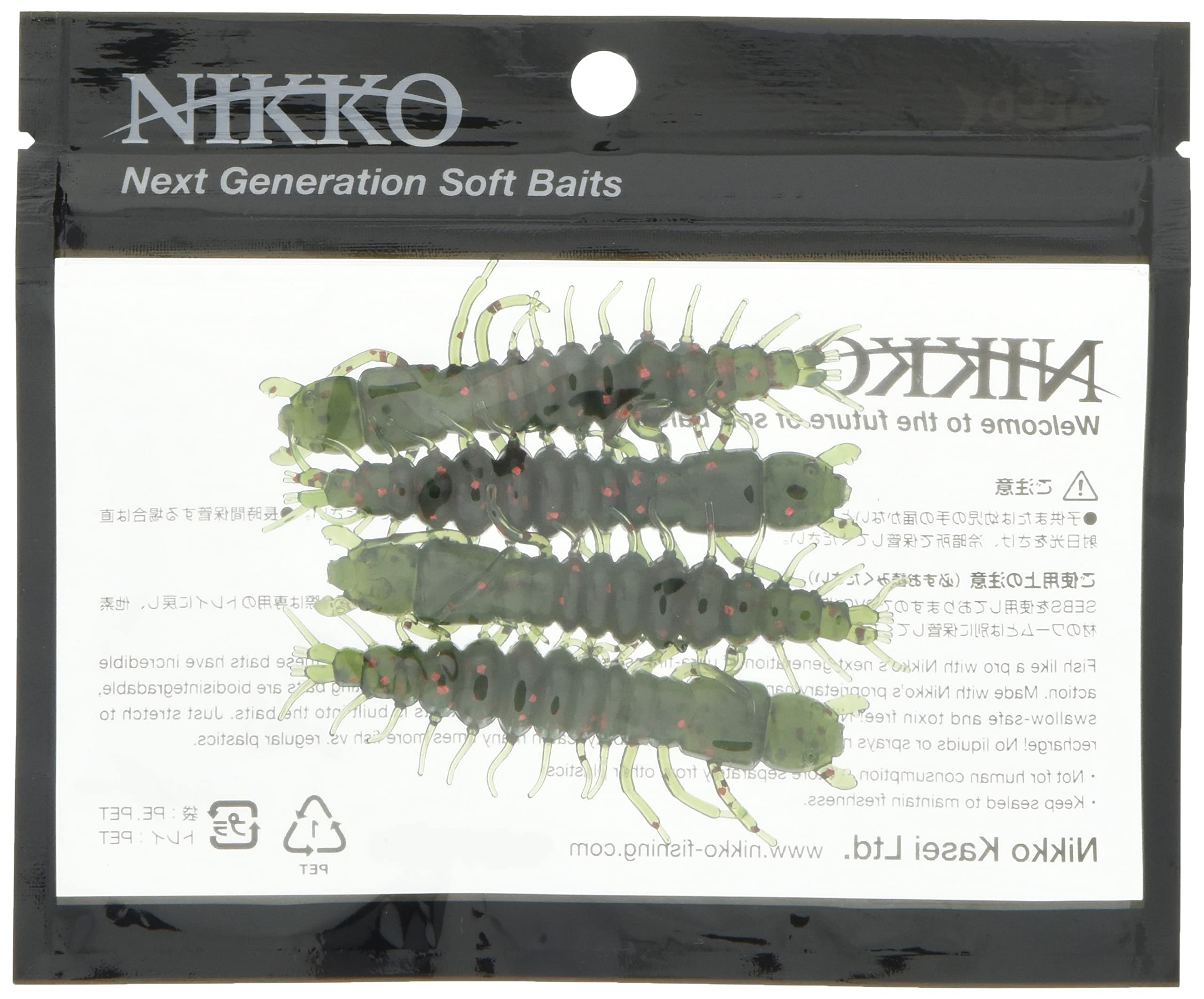NIKKO Hellgrammite 3-inch Watermelon Red Flake lure, floating and scented for easier bites.