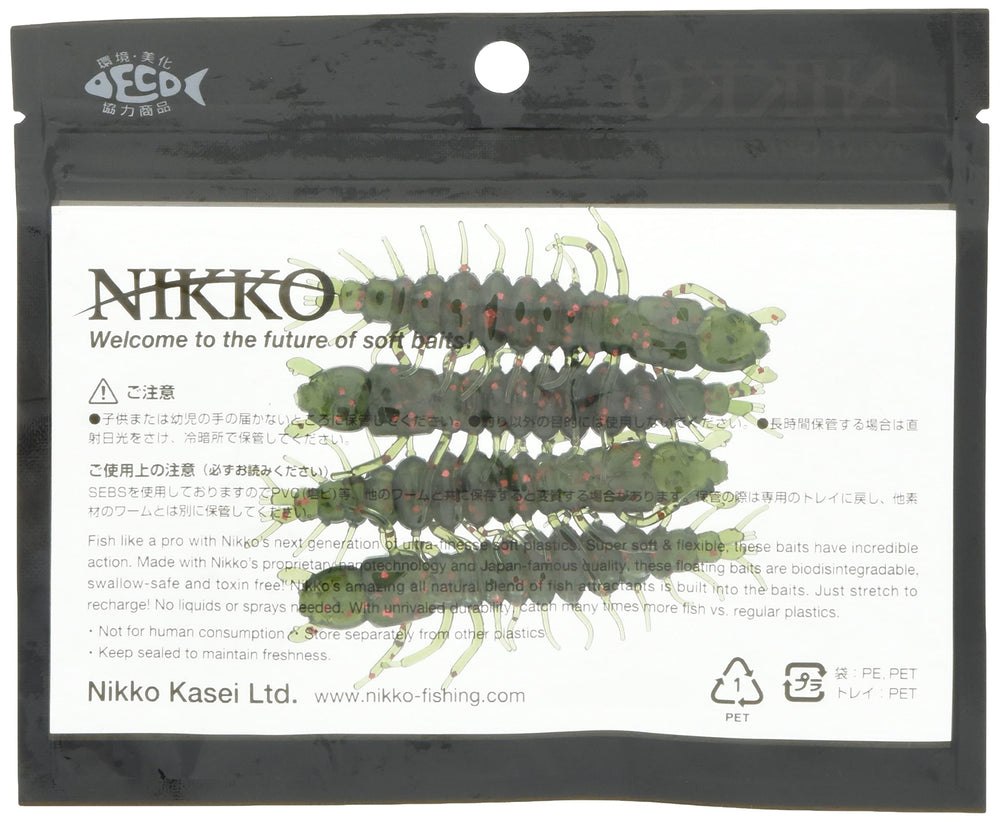 NIKKO Hellgrammite 3-inch Watermelon Red Flake bait, ideal for jig heads and drop shot.