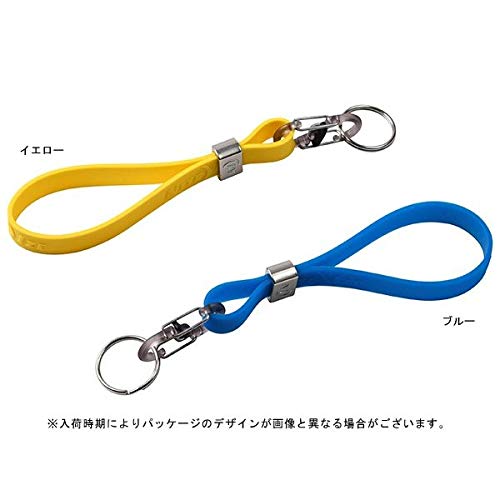 Nite Ize Cinch-A-Lot Blue durable key holder for everyday use.