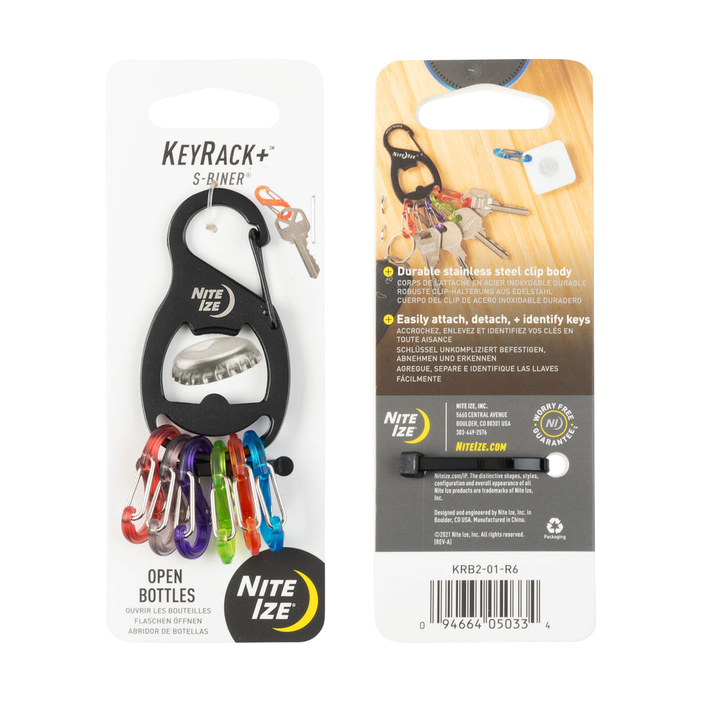 Nite Ize guarantee-backed gear adds reliable organization for key access.