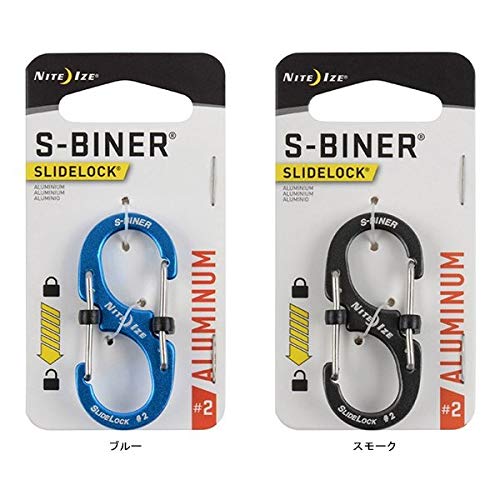 Nite Ize S-Biner Slidelock Aluminum #2 Orange compact keychain use.
