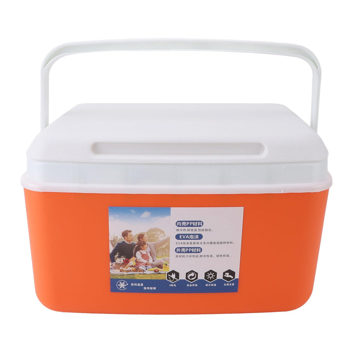 NOENNULL 8L insulated cooler orange front view, portable for picnics and quick meals