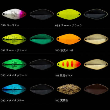Nories Gratney lure 28 mm body designed for quick, tempting trout strikes