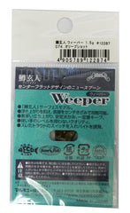NORIES 074 Trout Expert Sweeper flickering color boosts visual appeal and reaction bites.