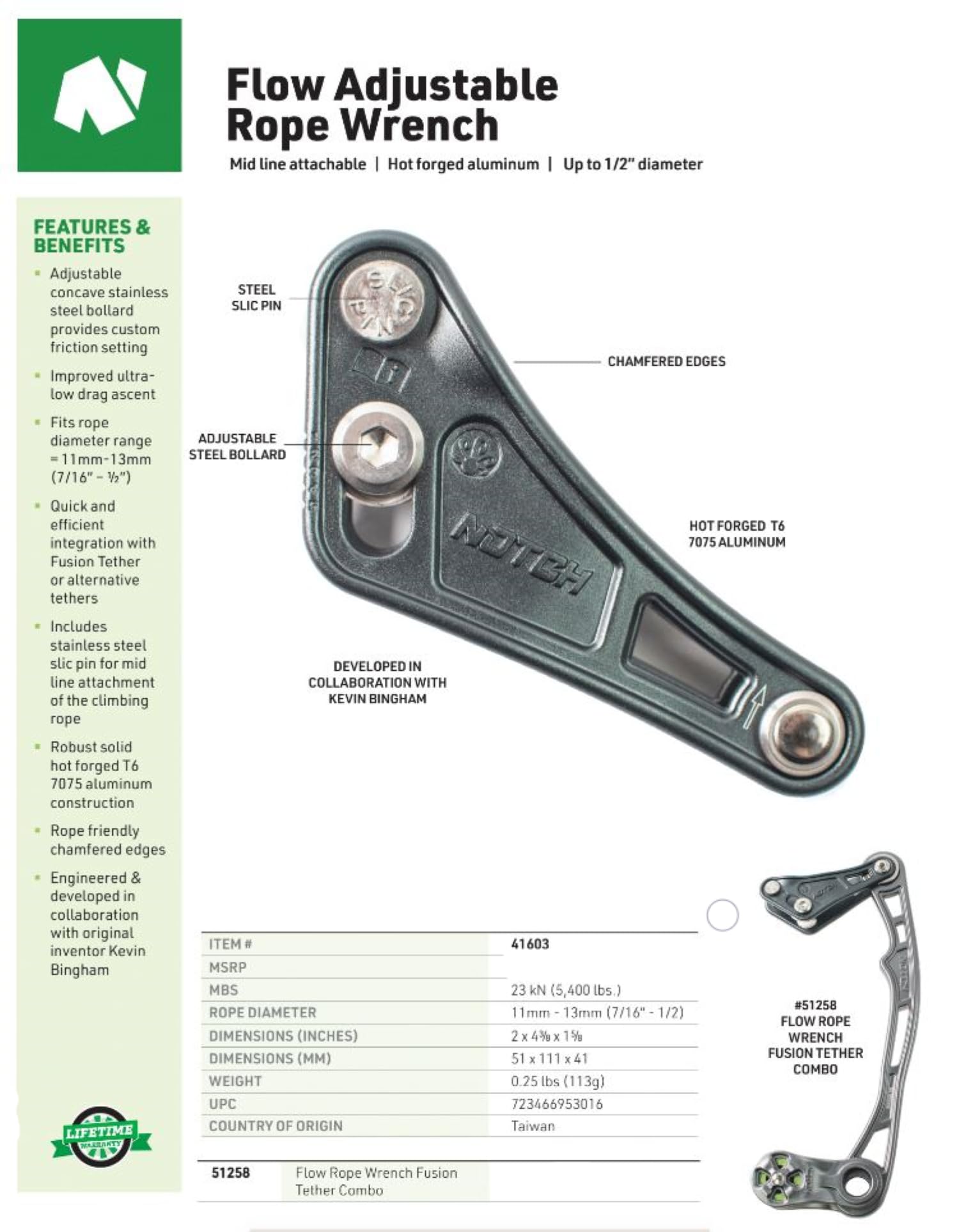 Notch Flow integrates with Fusion Tether for streamlined SRS setup.