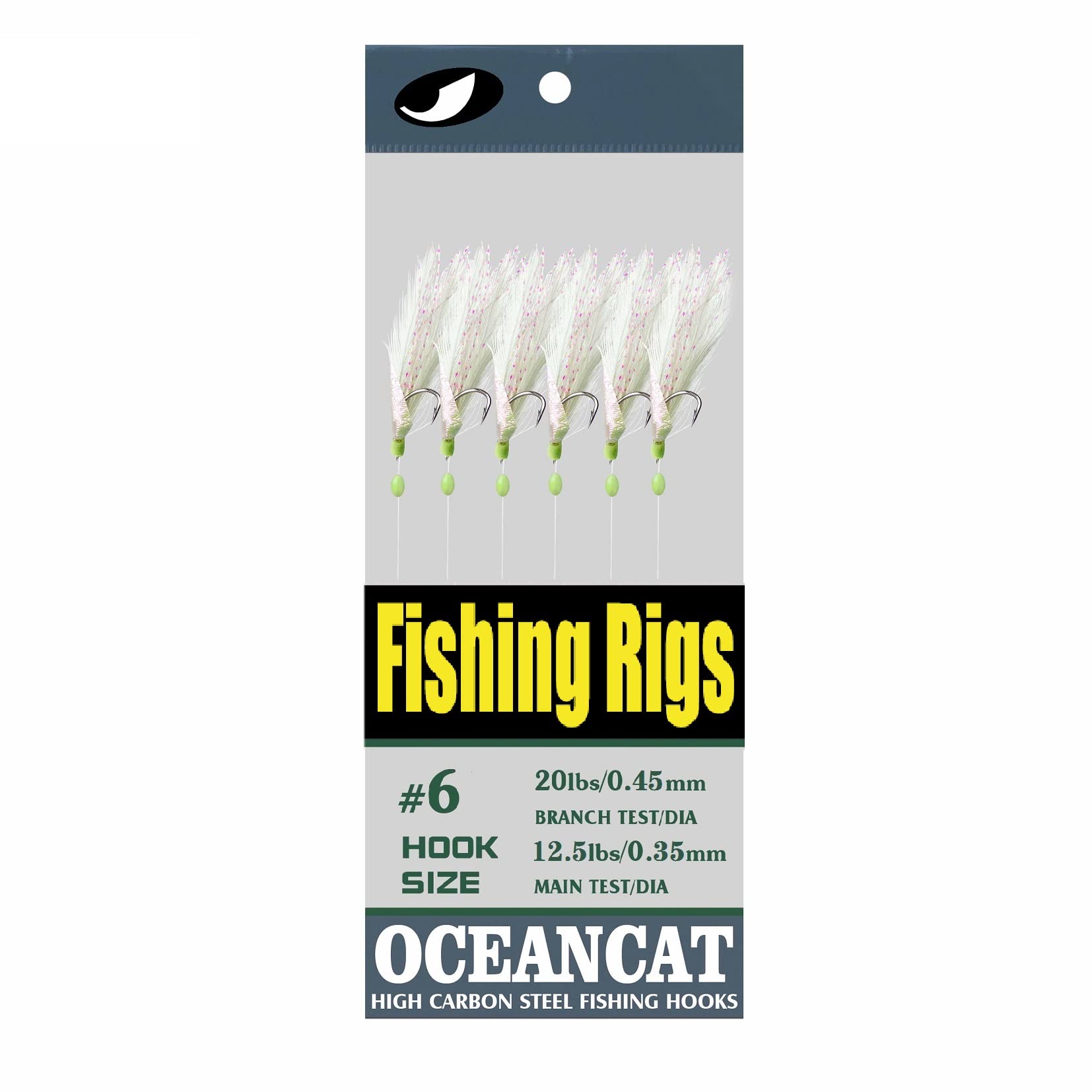 Ocean Cat bright silk tail rig showing moving bait effect to attract hits.