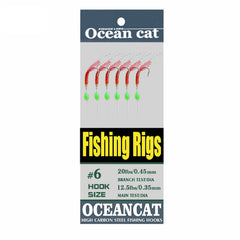Ocean Cat rig shows glow beads trailing in water.