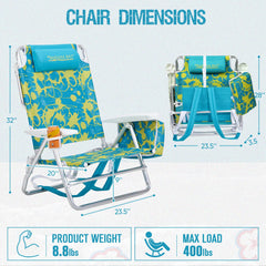 Towel bar and side cooler keep towels and drinks within reach on the beach.