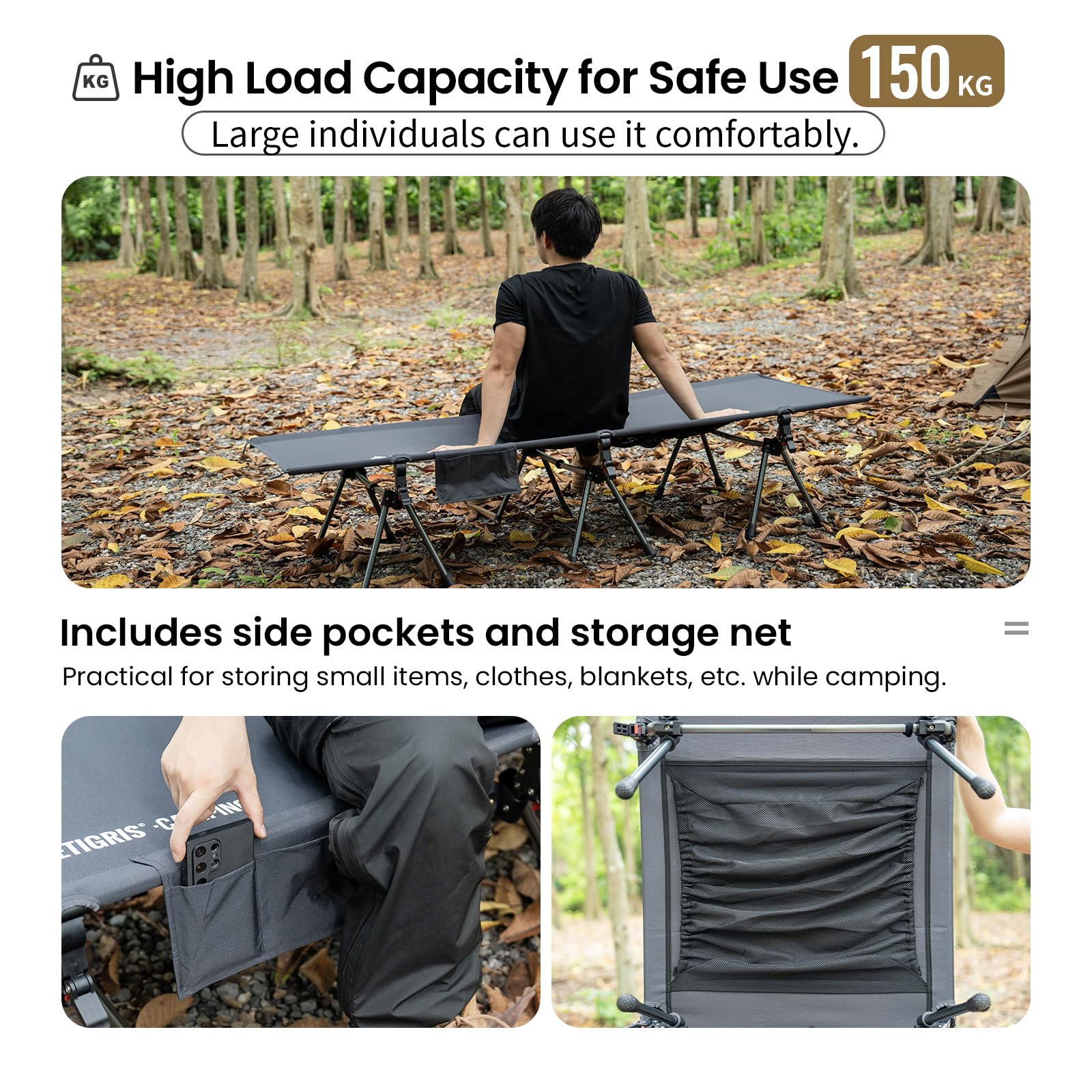ONETIGRIS Supranubis camping cot side pocket keeps essentials within reach.