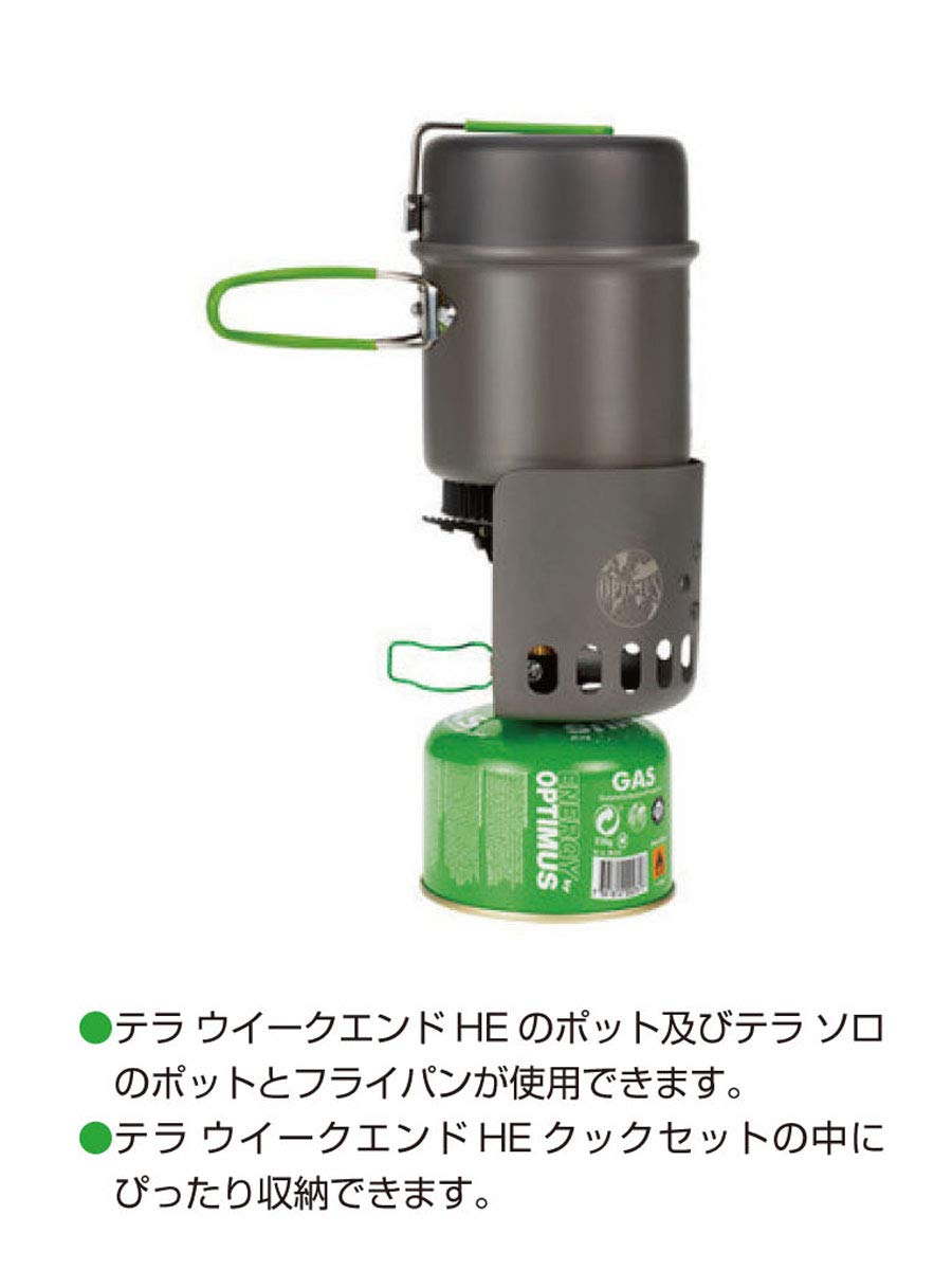 Optimus 13180 compatibility: fits stoves under five and a half inches