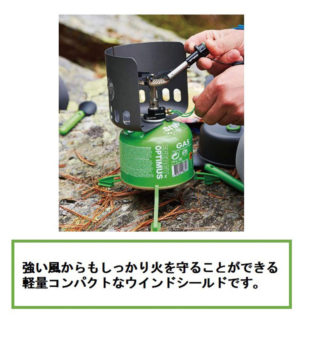 Optimus 13180 windshield in use on stove during a camping scene