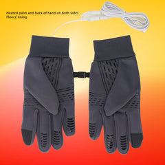Oreilet heated gloves windproof and waterproof exterior for snowy days.
