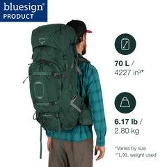 Osprey Aether Plus 70L removable lid becomes a compact daypack.