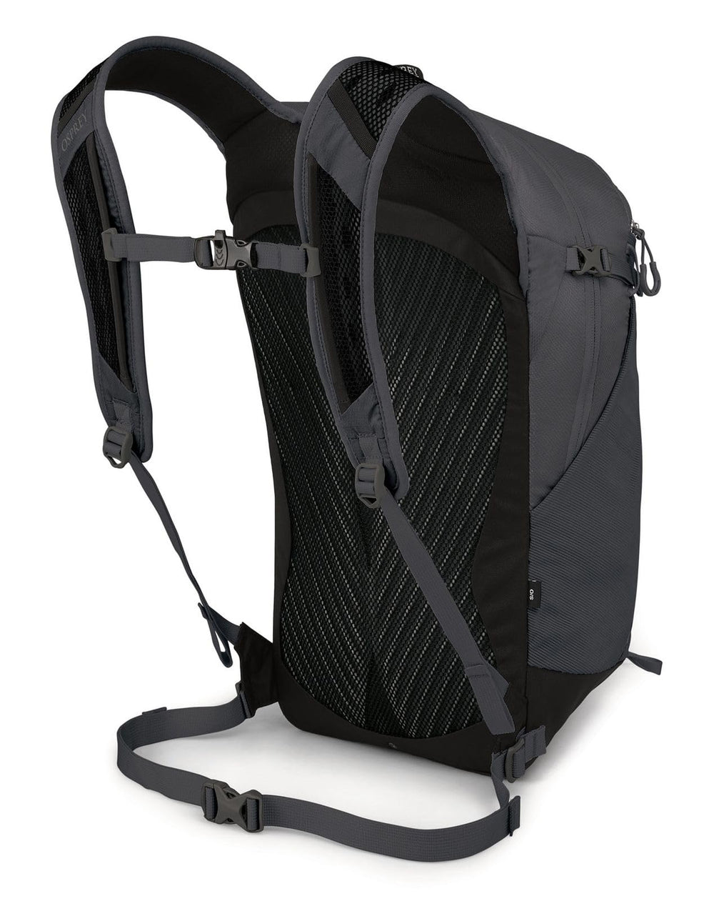 Osprey Sportlite 20L strap detail illustrating quick-access compression and safety features.