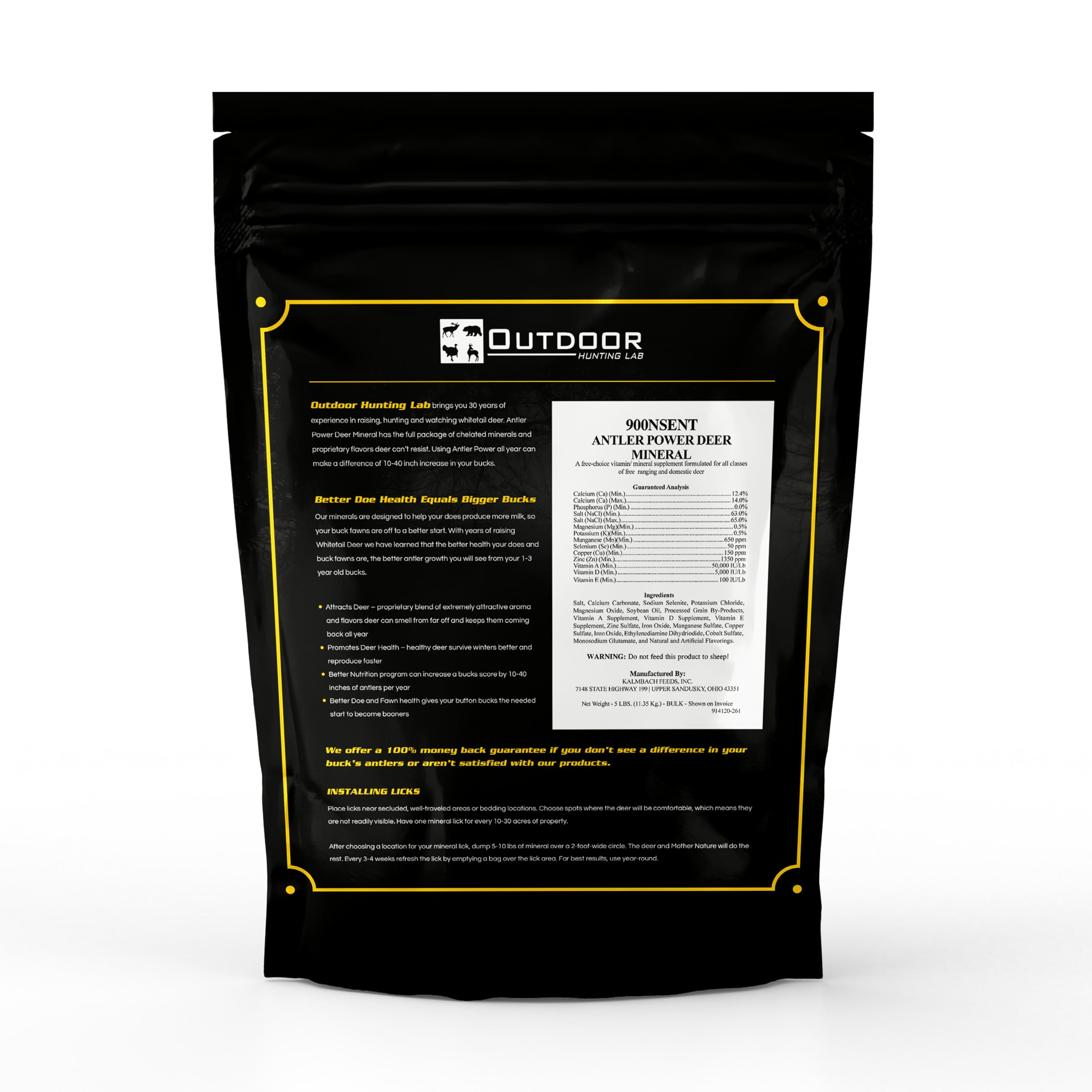 Outdoor Hunting Lab Antler Power pour — close-up dispersion for broad-area coverage.