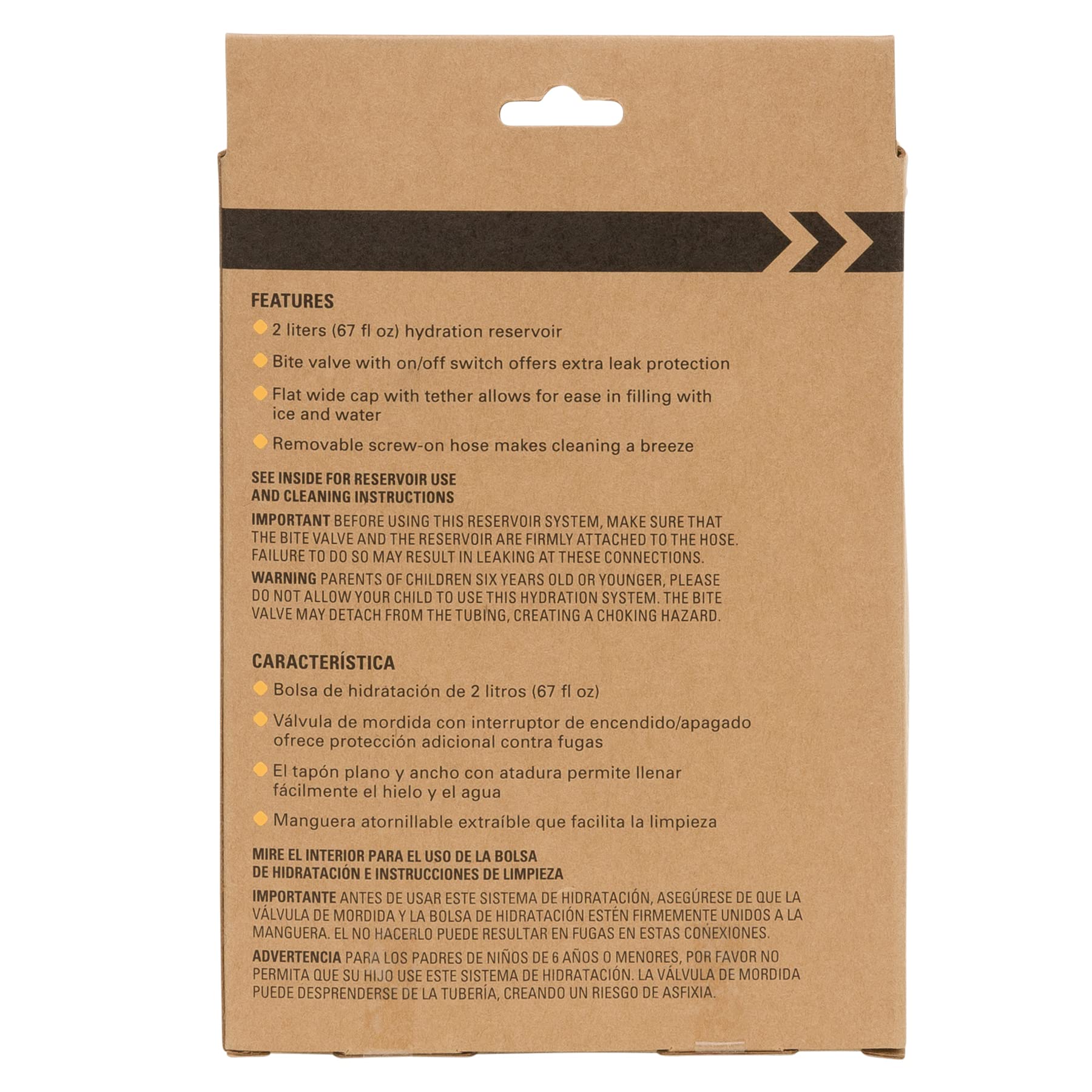 Outdoor Products 2L hydration reservoir BPA-free material for safe outdoor use.
