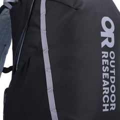 Outdoor Research Adrenaline Day Pack 20L Back view with ergonomic straps.