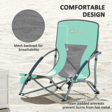 Outsunny chair open showing seating area and dimensions