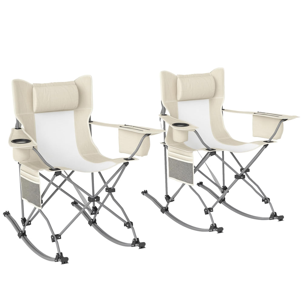 Outsunny folding rocking chair in cream, ready for easy outdoor relaxation on a picnic